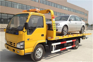 成华道路救援一般怎么收费